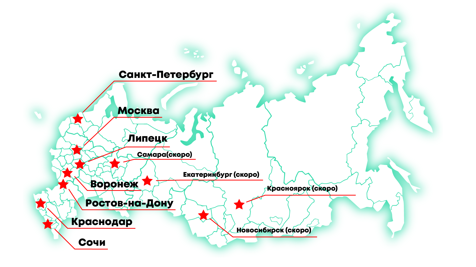 Карта присутсвия